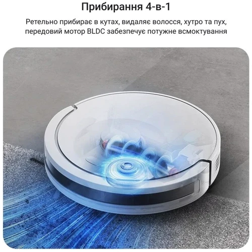 Робот уборщик Rowenta X-Plorer Serie 90 RR8777WH: Дополнительно Система фильтрации HEPA, Удаленное управление, Для больших помещений, Адаптация под тип поверхности, Автономные, Автоматическая подзарядка, 2 в 1