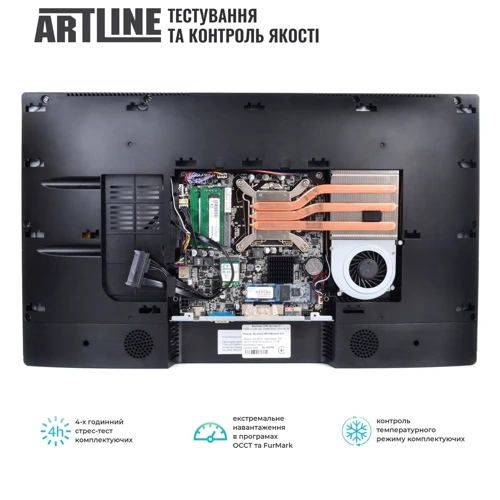 Моноблок ARTLINE Business G46 (G46v22): Оперативная память 8 ГБ