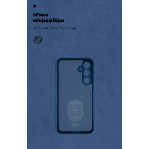 Чехол для телефонов ArmorStandart ICON Case Camera cover Dark Blue for Samsung A556 Galaxy A55 5G (ARM83171): Цвет синий