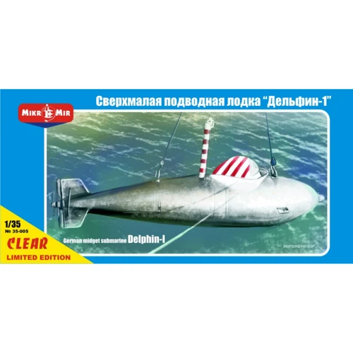 Надмалий підводний човен Micro-Mir Дельфін-1