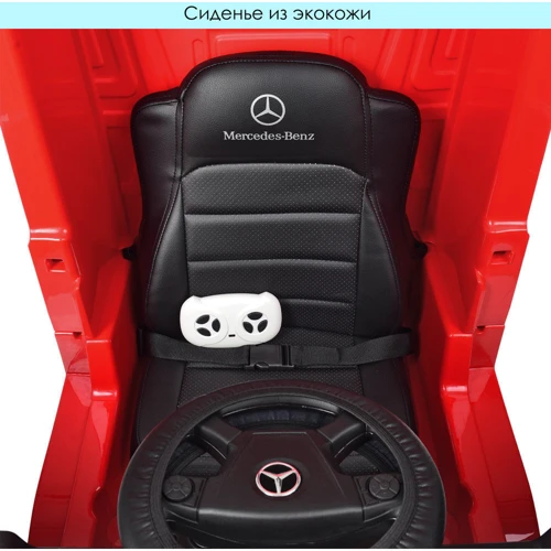Детский электромобиль Грузовик Bambi Racer Mercedes с прицепом, красный (M 4208EBLR-3(2)): Максимальная нагрузка, кг 30