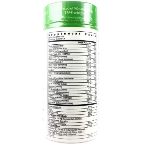 Rainbow Light Brain & Focus for Teens & Adults Food-Based Multivitamin 90 Mini-Tabs Витамины для мозга подростков и взрослых: Форма выпуска Таблетки