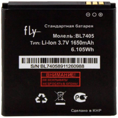 Аккумулятор Fly 1650mAh (IQ449) for Fly BL7405
