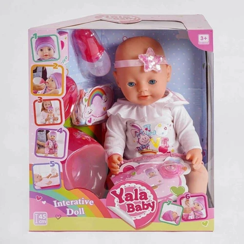 Пупс Yala Baby функциональный с аксессуарами (BL 038 F)