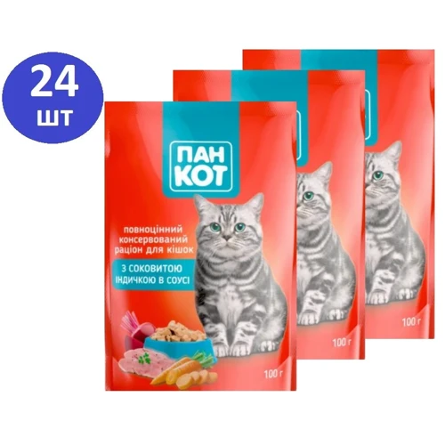 Влажный корм ПанКот Для котов Индейка в соусе 100 г х 24 шт. (4820111141005-24)