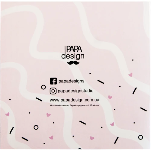 Открытка-шоколадка PAPAdesign "Ты баба бомба": Производитель PAPAdesign