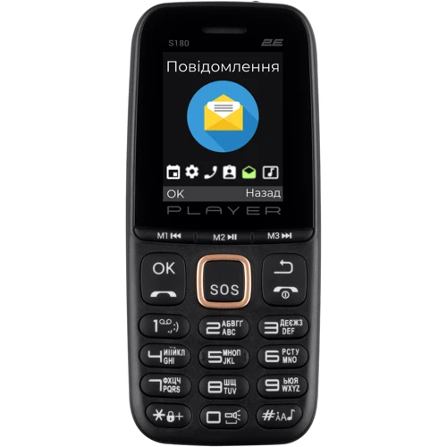 Мобільний телефон 2E S180 2021 DualSim Black & Gold (UA UCRF): Дисплей 1.77'', TN, 128x160 (QQVGA), 64000 цветов