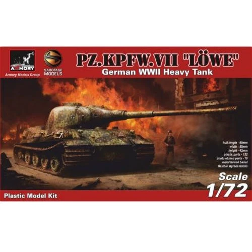 Немецкий танк Armory Pz.VII Löwe AR-72201