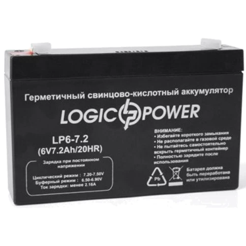 LogicPower 6В 7.2 Ач (2571)