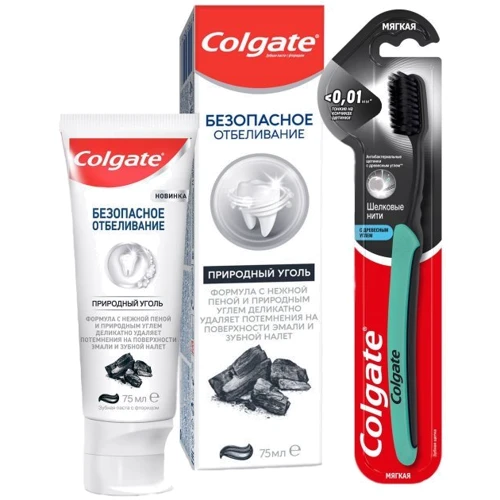 Colgate Зубная паста Безопасное отбеливание 75 мл + Зубная щетка Colgate Шелковые нити с древесным углем мягкая