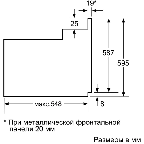 Духова шафа електрична Bosch HBN211W0J: Потужність підключення, Вт 2800