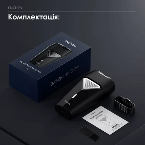 Электробритва Xiaomi Enchen K3 Portable Shaver фото 5