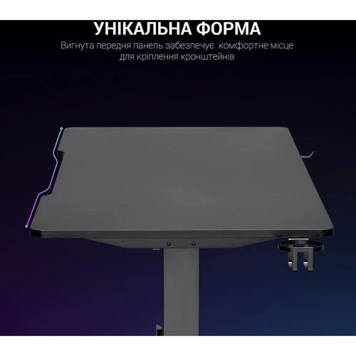 Компьютерный стол GamePro GMD215: Ширина, см 136