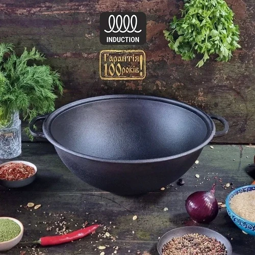 Козан узбецький Maysternya WOK 8 л (Т405) фото 5