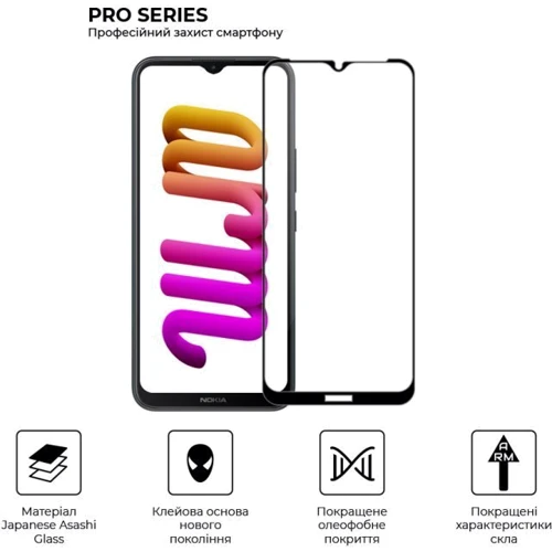 Аксессуар для смартфона ArmorStandart Tempered Glass Pro Black for Nokia C21 Plus (ARM62198): Цвет черный
