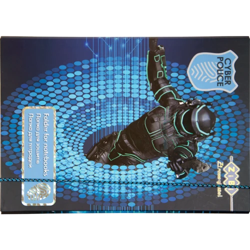 Папка для зошитів ZiBi Art Effect CYBER POLICE, картонна, на гумці В5 + (175х240х25мм) (ZB17.14950)