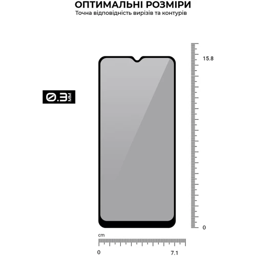 Аксессуар для смартфона Armorstandart Tempered Glass Anti-spy Black (ARM58647) for Samsung A025 Galaxy A02s: Цвет черный