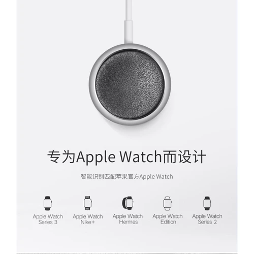 Зарядное устройство WIWU Wireless Charger for Apple Watch Black (6957815507016): Особенности Для Apple Watch