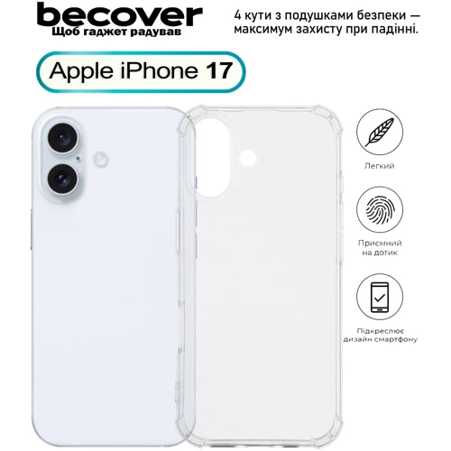 Чехол для iPhone BeCover TPU Case Anti-Shock Clear for iPhone 17 (713793)