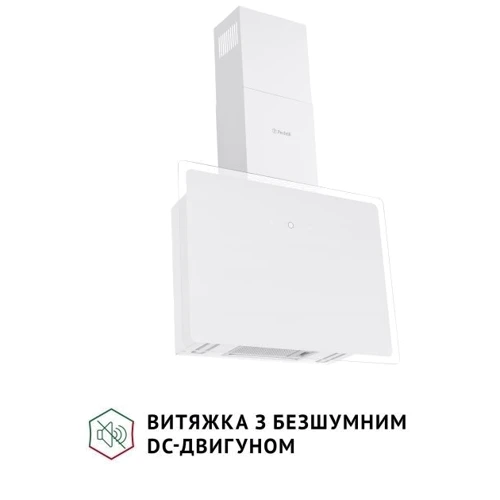 Вытяжка Perfelli RIVA BIANCA фото 10