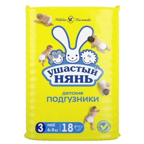 Детские одноразовые подгузники Ушастый нянь 3 Midi 18шт