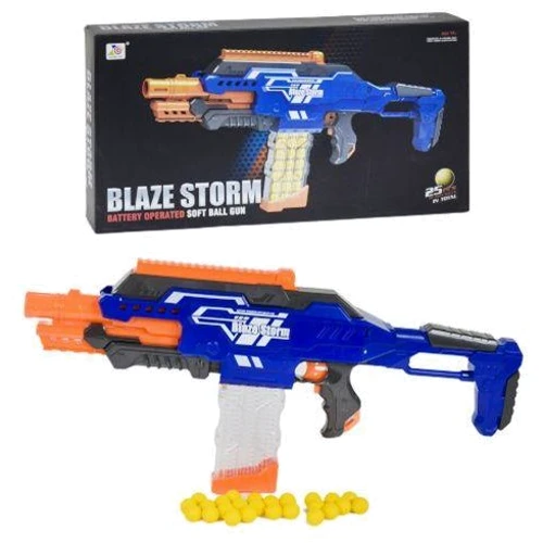 Бластер Blaze storm ZC7101, 67 см: Виробник Blaze storm