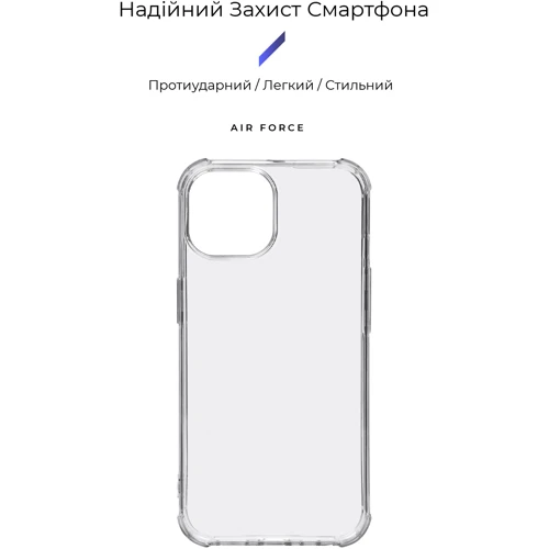 Чехол для iPhone ArmorStandart Air Force Transparent for iPhone 15 (ARM69322): Цвет прозрачный