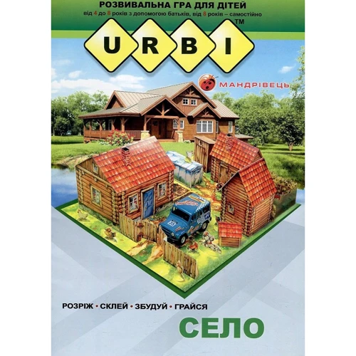 URBI. Село