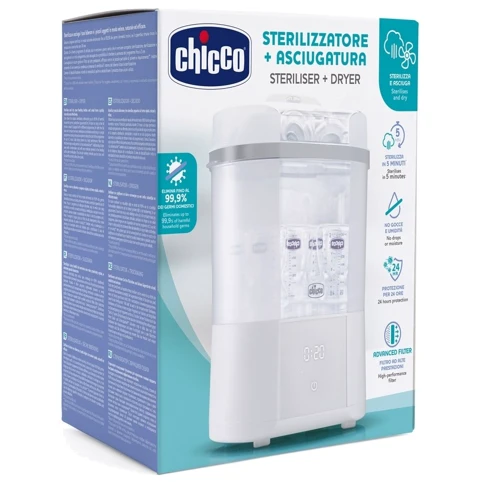 Стерилизатор электрический цифровой с функцией сушки Chicco (07392.10) фото 1