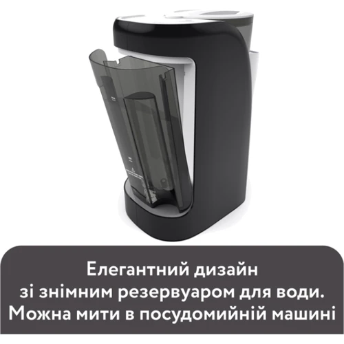 Машина для приготування дитячої суміші Baby Brezza Formula Pro Advanced білий (FRP0046) (1230000046015): Колір білий