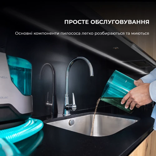 Пилосос Cecotec Conga 6000 Carpet&Spot Clean XXL Advance (A01_EU01_100074) фото 7
