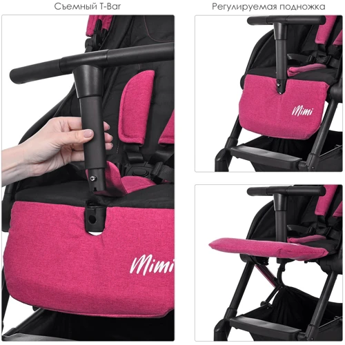 Прогулочная коляска El Camino Mimi Candy Pink (ME 1036L): Ширина шасси 42 см