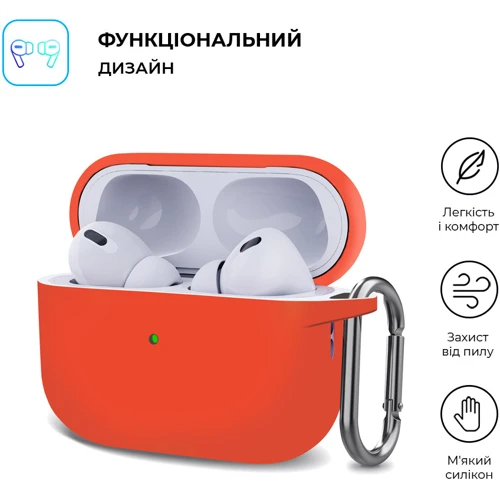 Чехол ArmorStandart Hang Case Orange (ARM68594) for Apple AirPods Pro 2 фото 1