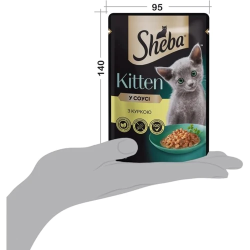 Вологий корм для кошенят Sheba Kitten з куркою в соусі 28х85 г (4770608264567) фото 7