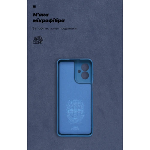 Чохол для телефона ArmorStandart ICON Case Camera cover Blue для Motorola G55 5G (ARM81208) фото 6