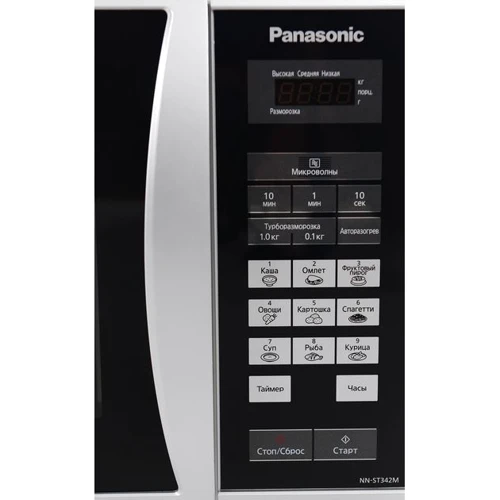 Микроволновая печь Panasonic NN-ST342MZUE: Наличие гриля нет