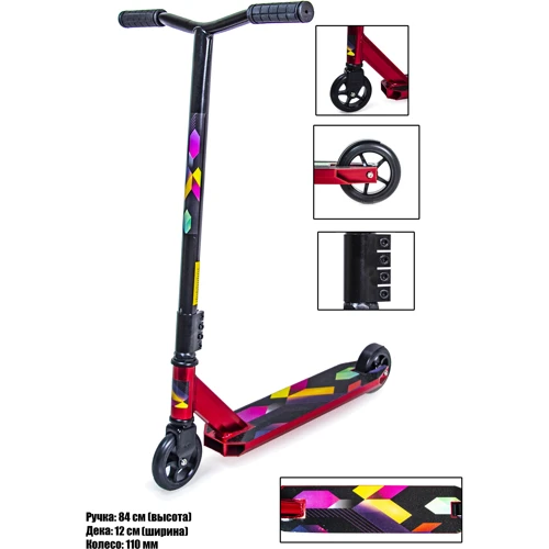 Трюкових самокат Scale Sports Leone. Red (1379301508): Кількість коліс 2