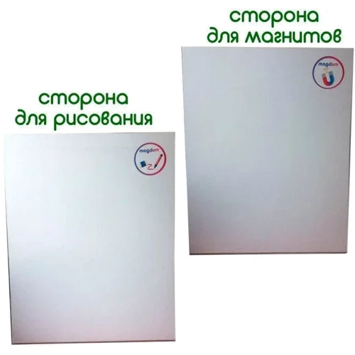 Магнитная доска Magdum 40х32 см (ML4031-50 EN)