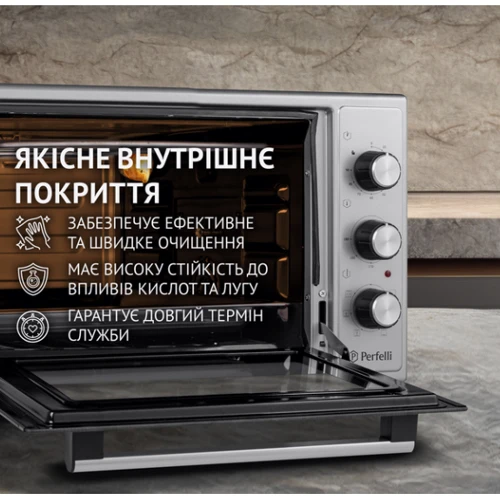 Електрична духовка настільна PERFELLI SIERRA 48 GREY: Кількість режимів нагріву (роботи) 6