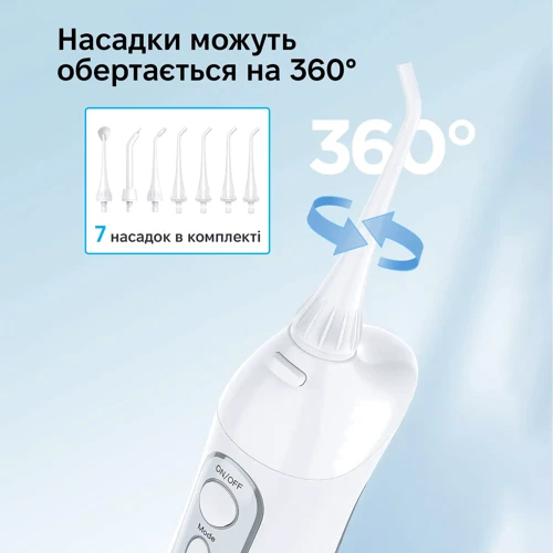 Зубная щетка Bitvae BV5020E Water Flosser white: Назначение взрослая