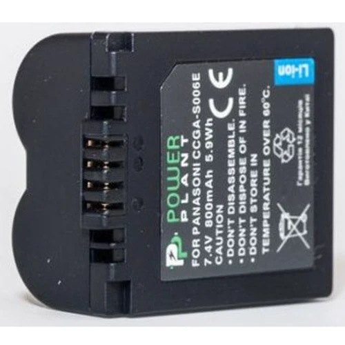 

Aккумулятор PowerPlant Panasonic S006E