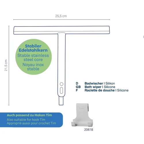 Щітка для ванни KELA Toni світло-сіра 21.5х25.5 см (20653)