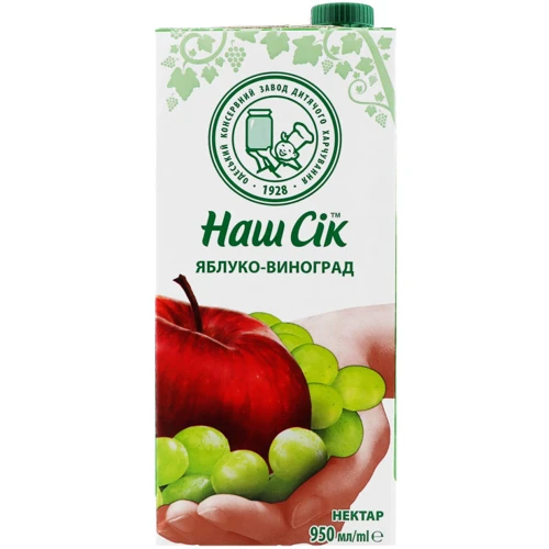 Нектар Яблуко-виноград ОКЗДХ Наш Сік 0.95 л (4820192262804)