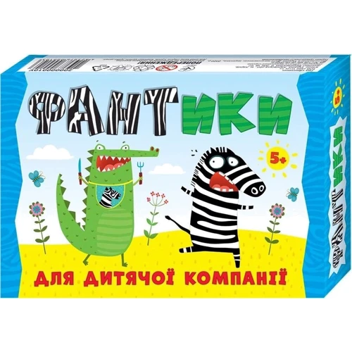 Настольная игра Мій успіх+ Фантики (UA)