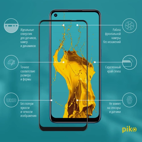 Аксессуар для смартфона Piko Tempered Glass Full Glue Black for Oppo A53: Совместимость Oppo A53