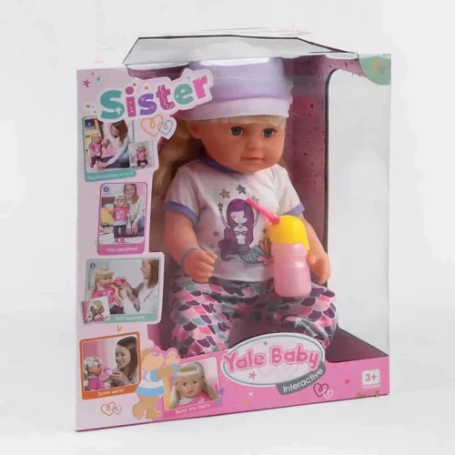 Пупс Yale Baby Сестренка с аксессуарами (BLS 007 K)