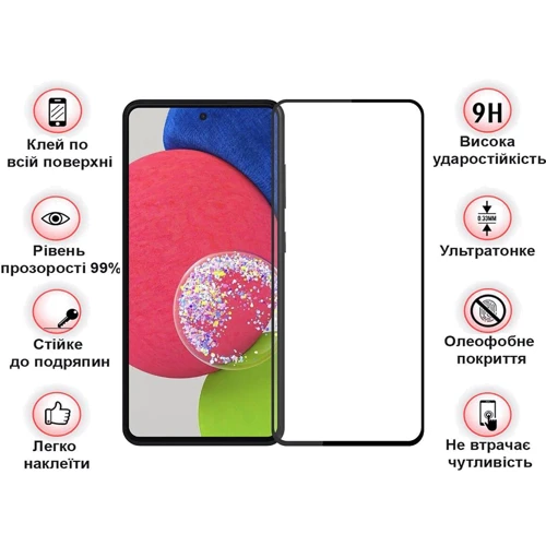 Аксесуар для смартфона BeCover Tempered Glass Black for Samsung A546 Galaxy A54 5G / S711 Galaxy S23 FE (708841)