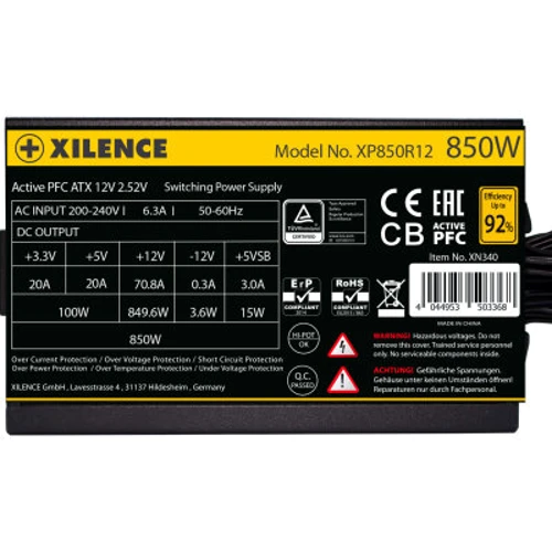 Блок питания XILENCE XN340 850W (XP850R12): Форм-фактор ATX