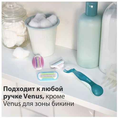 Gillette Venus Cтанок для бритья с 1 сменной касетой фото 5