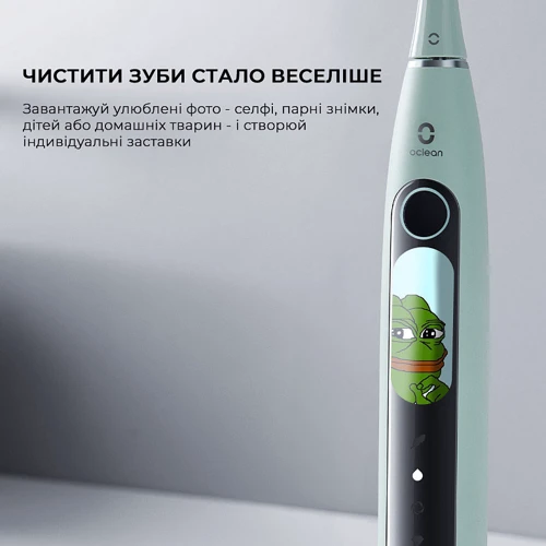 Зубная щетка Oclean X Pro 20 Electric Toothbrush Green (6970810556902)